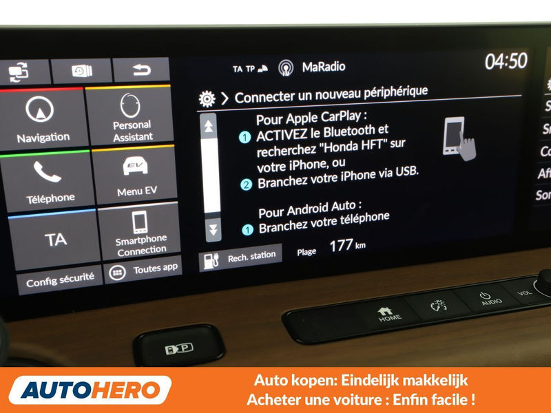 Honda e electric drive 113 kW Advance — photo 7