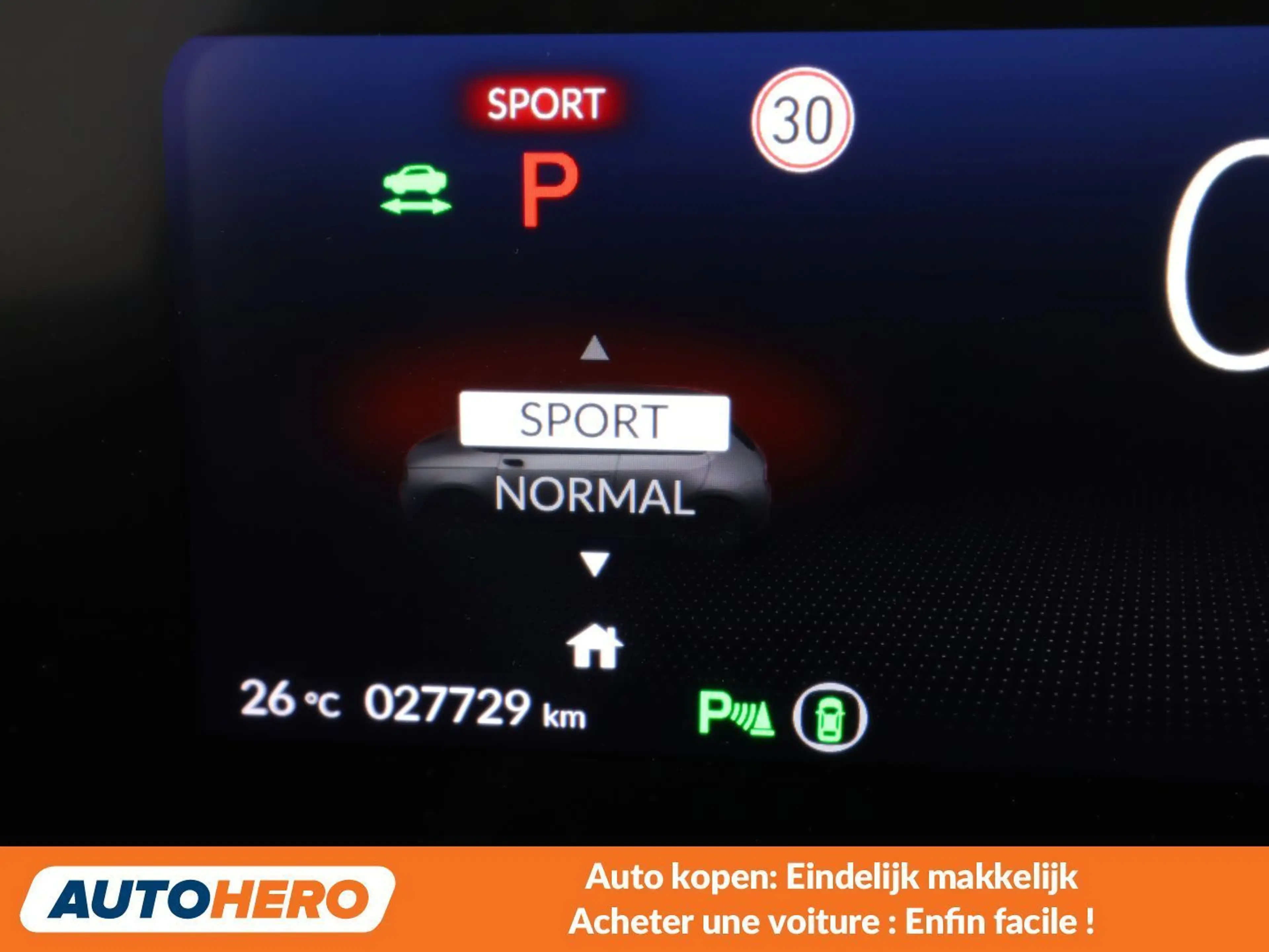 Honda e electric drive 113 kW Advance — photo 13