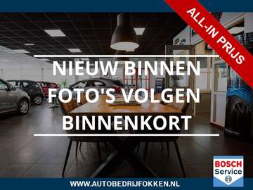 1.5 TSI ACT 150pk DSG Sportline Business | Panoram