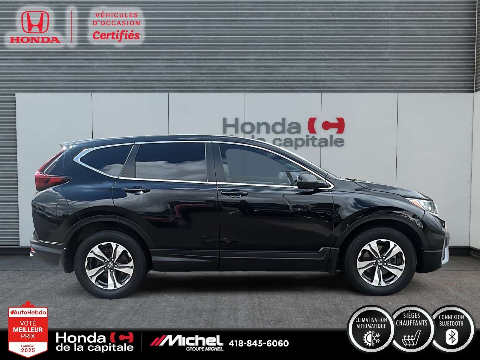 2021 Honda CR-V LX 2RM — снимка 1