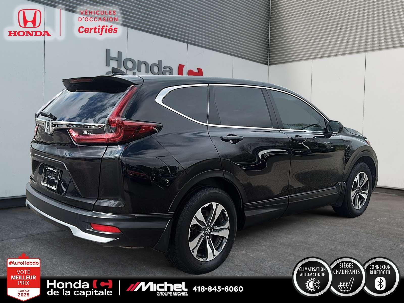 2021 Honda CR-V LX 2RM — снимка 1