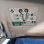 Ford Kuga 2,0 Trend 4x4 TDCI DPF - thumbnail 9