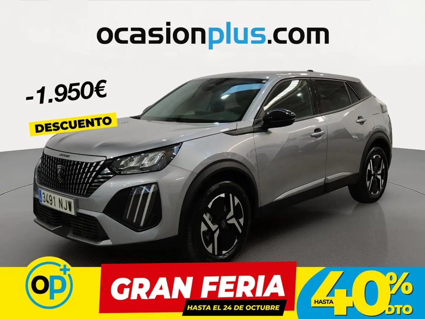Peugeot 2008 Hybrid Allure eDCS6 145 Gris - 1