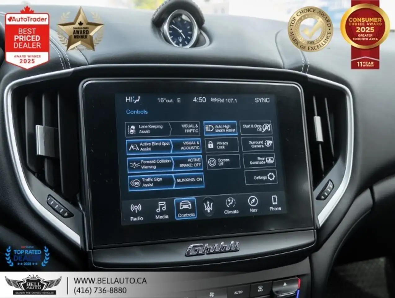 Maserati Ghibli снимка Maserati Ghibli
