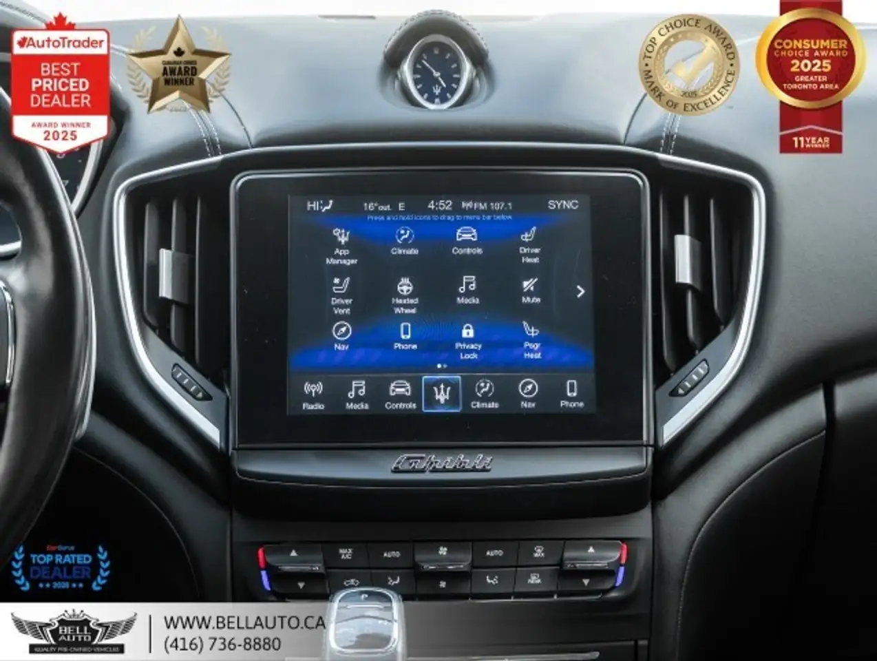 Maserati Ghibli снимка Maserati Ghibli