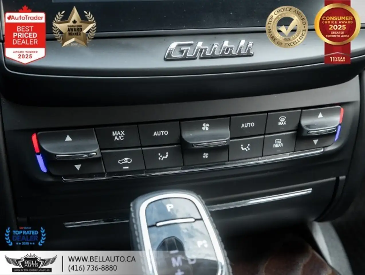 Maserati Ghibli снимка Maserati Ghibli