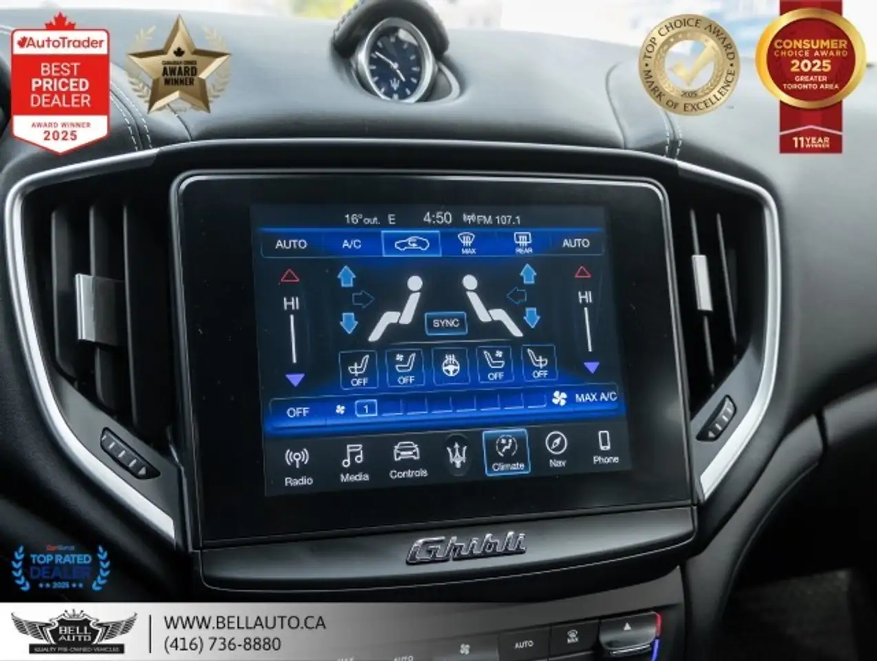 Maserati Ghibli снимка Maserati Ghibli