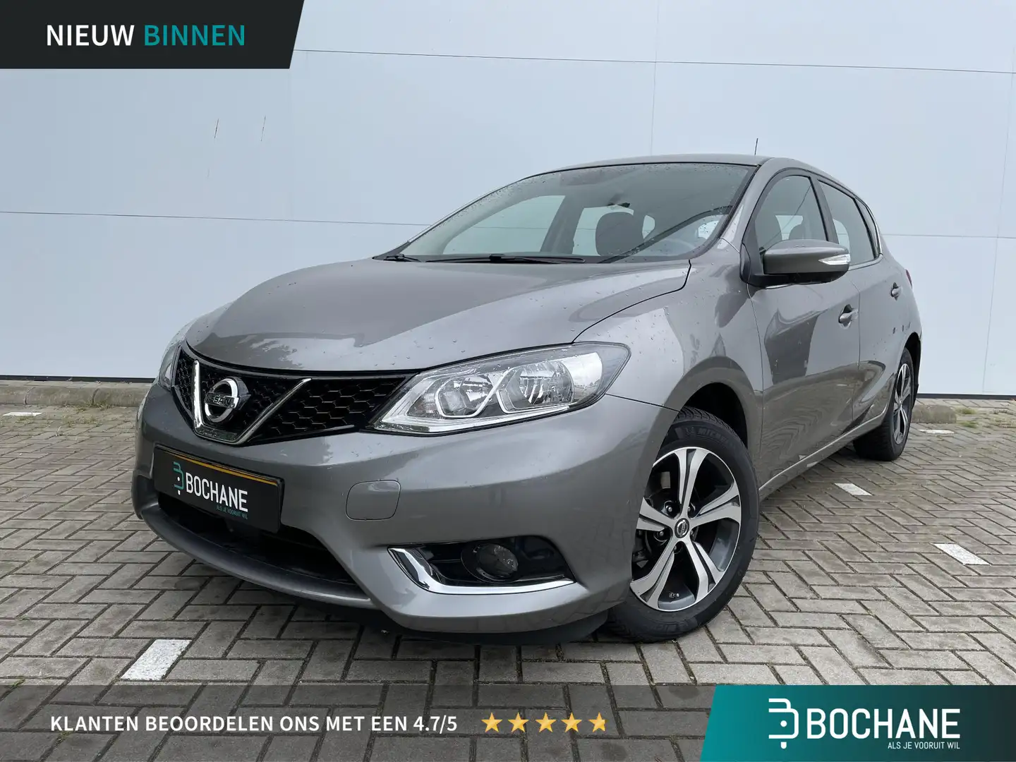 Nissan Pulsar 1.2 DIG-T Business Edition / Trekhaak / 360 Camera Grijs - 1