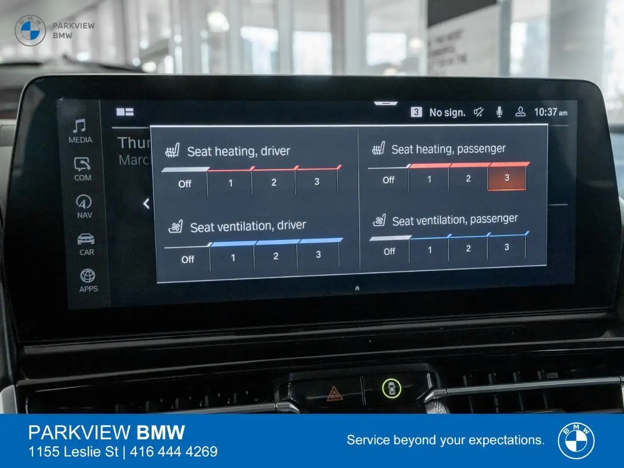 BMW 8 Series снимка BMW 8 Series