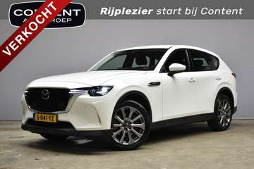 2.5 E-Skyactiv PHEV Aut Exclusive-Line |Trekhaak |