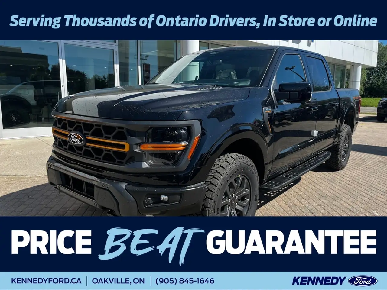 2026 Ford F 150
