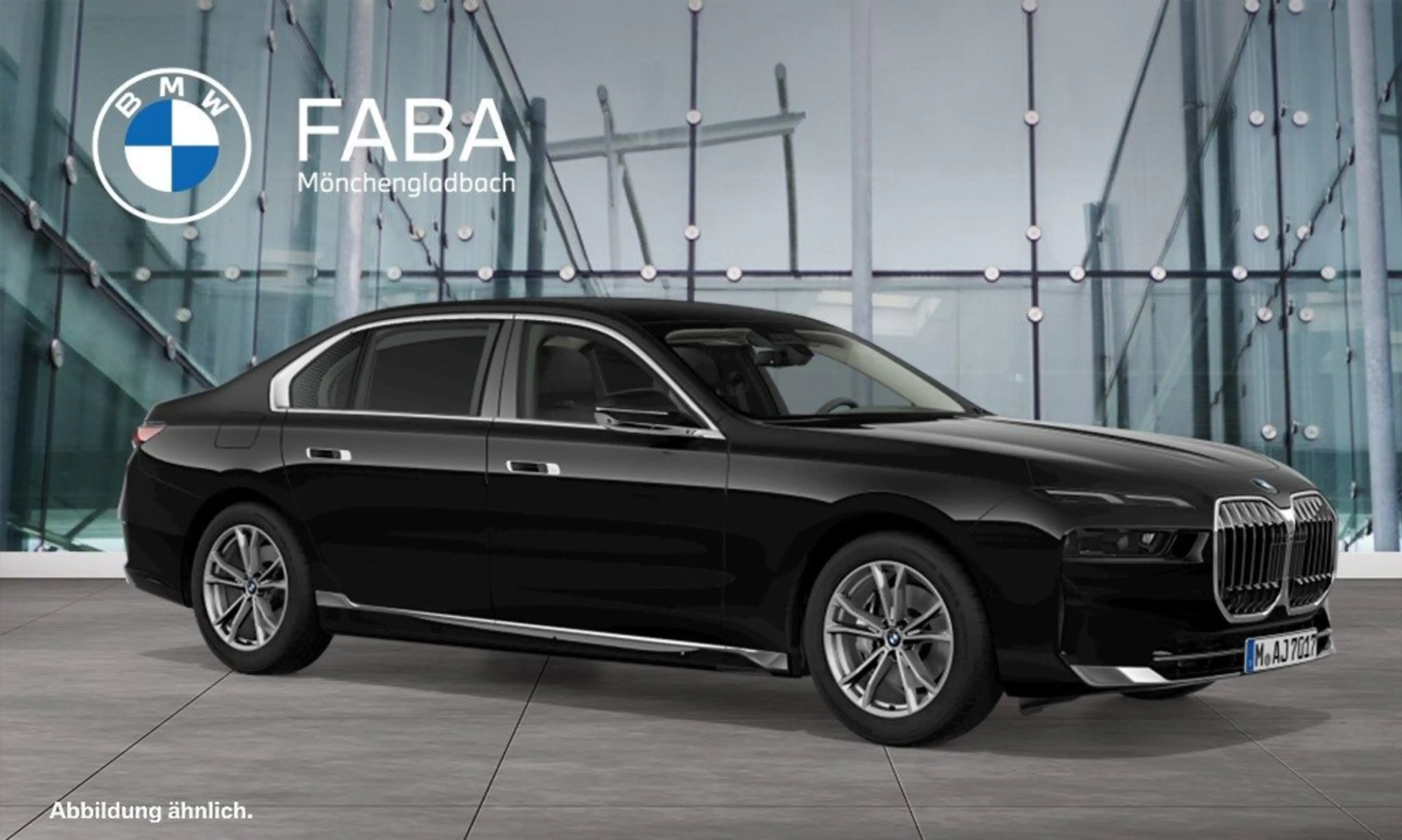 BMW 740 d xDrive Limousine DAB Aktivlenkung — photo 6