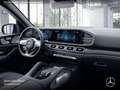 Mercedes-Benz GLE 300 d 4M AMG+NIGHT+PANO+AHK+MULTIBEAM+FAHRASS Negru - thumbnail 12