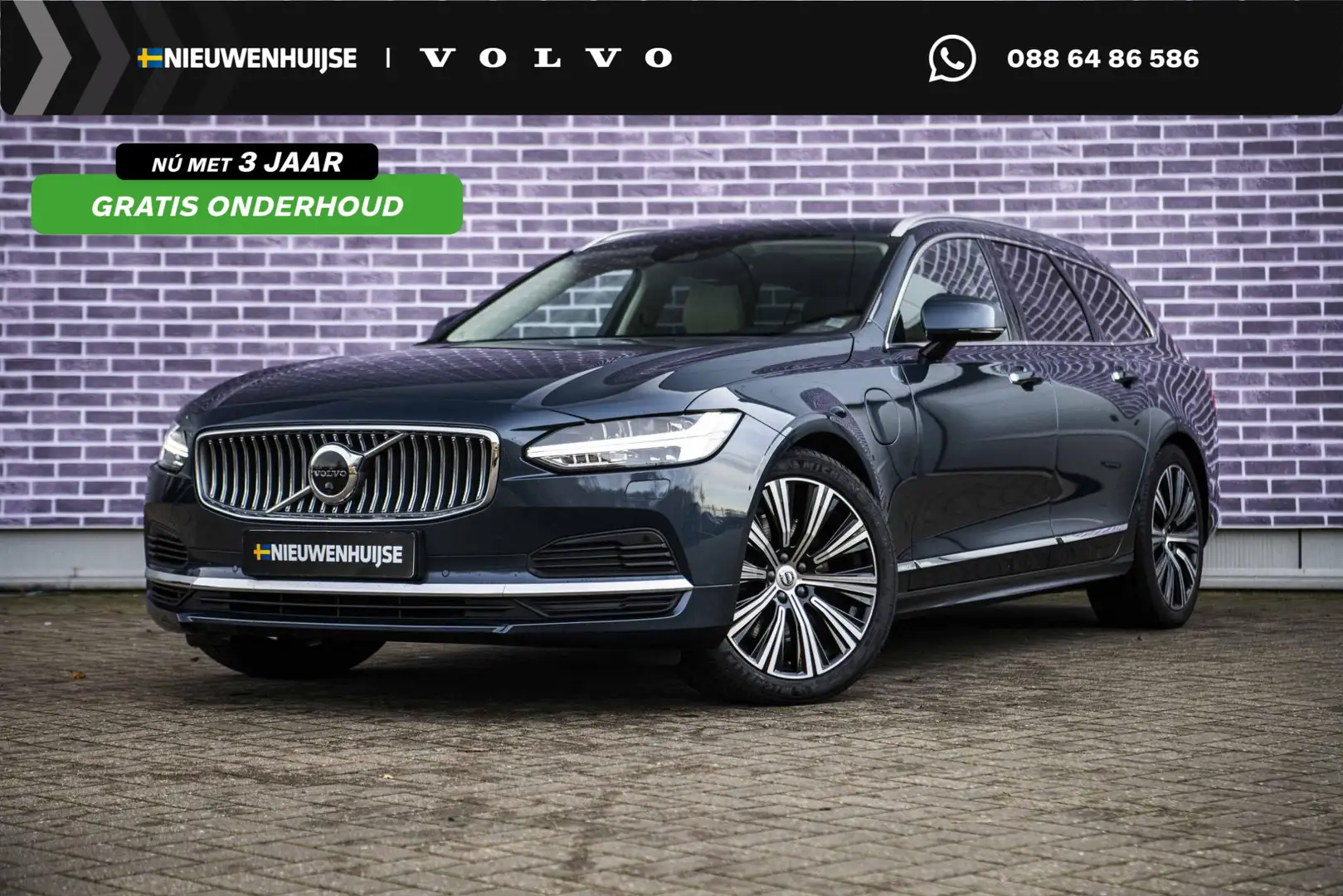 Volvo V90 T8 AWD Recharge Inscription Geartronic | Trekhaak Blauw - 1