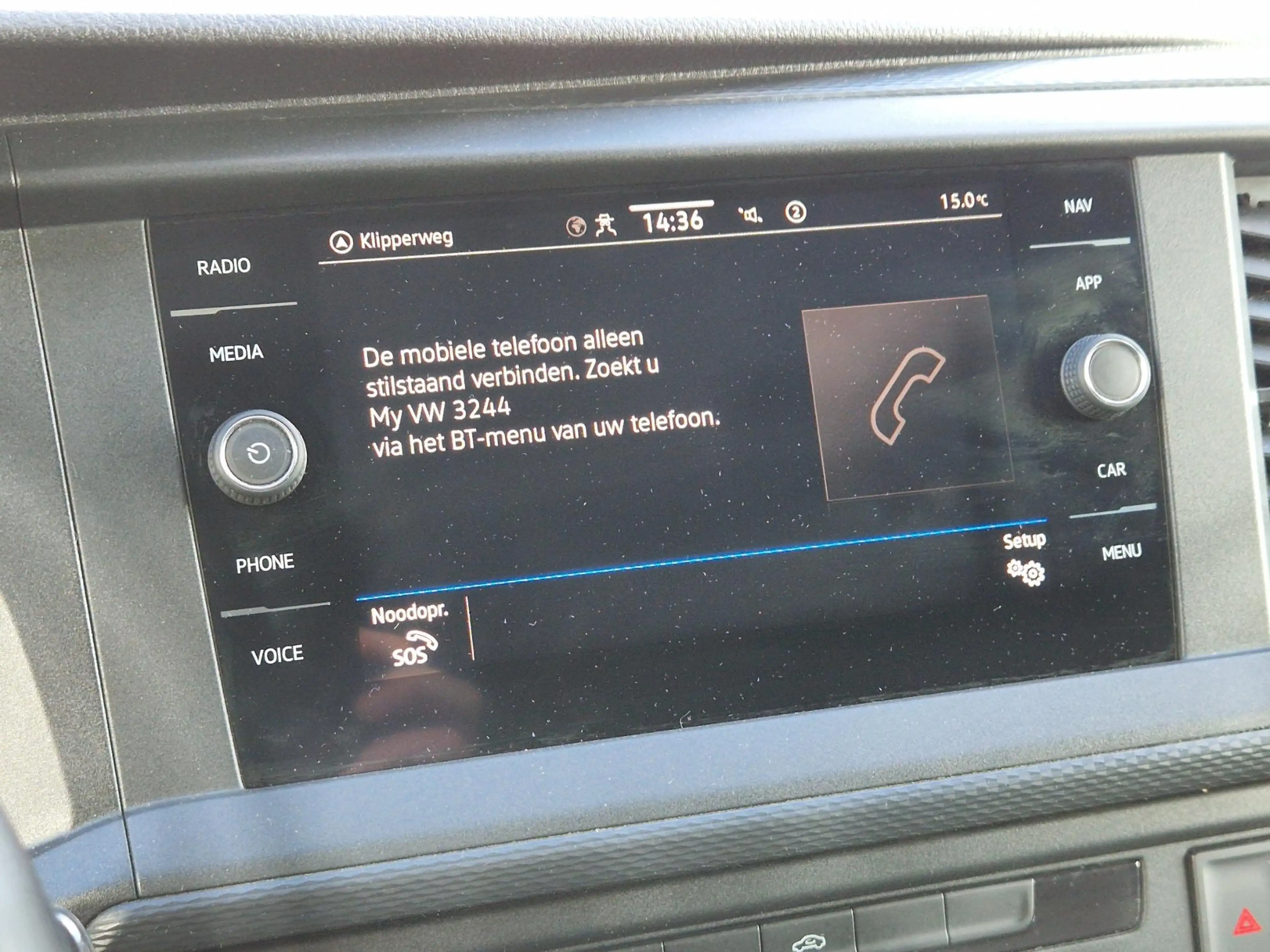 Volkswagen T6.1 Transporter 2.0 TDI L2H1 150PK DSG HIGHLINE EXEC — photo 15