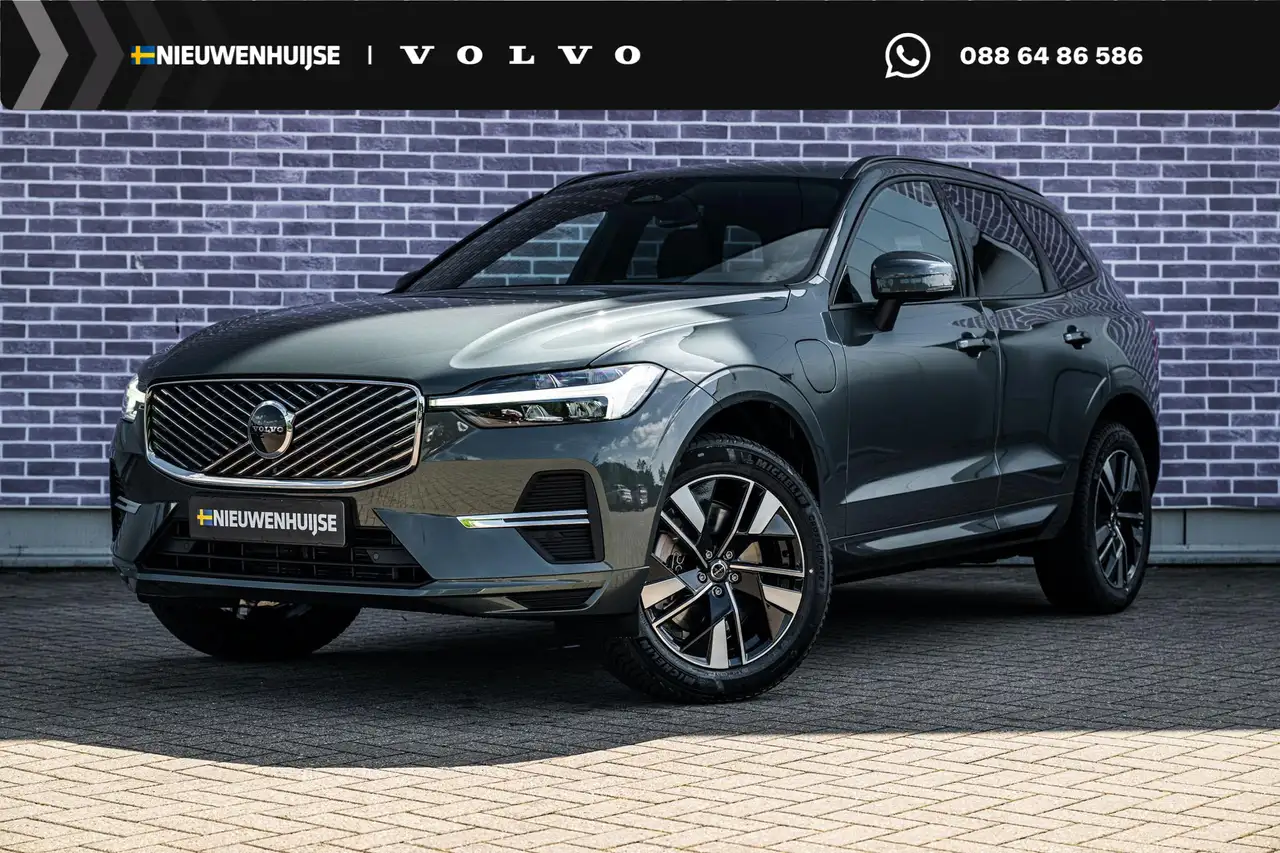 Volvo XC60 2026