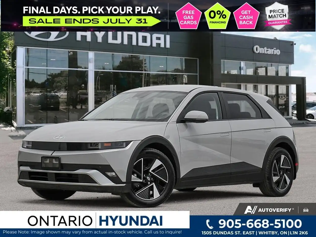 2026 Hyundai IONIQ 5