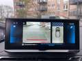Peugeot 3008 1.2 PureTech 130 Allure Pack Navi+LED+R-Kam Blau - thumbnail 25