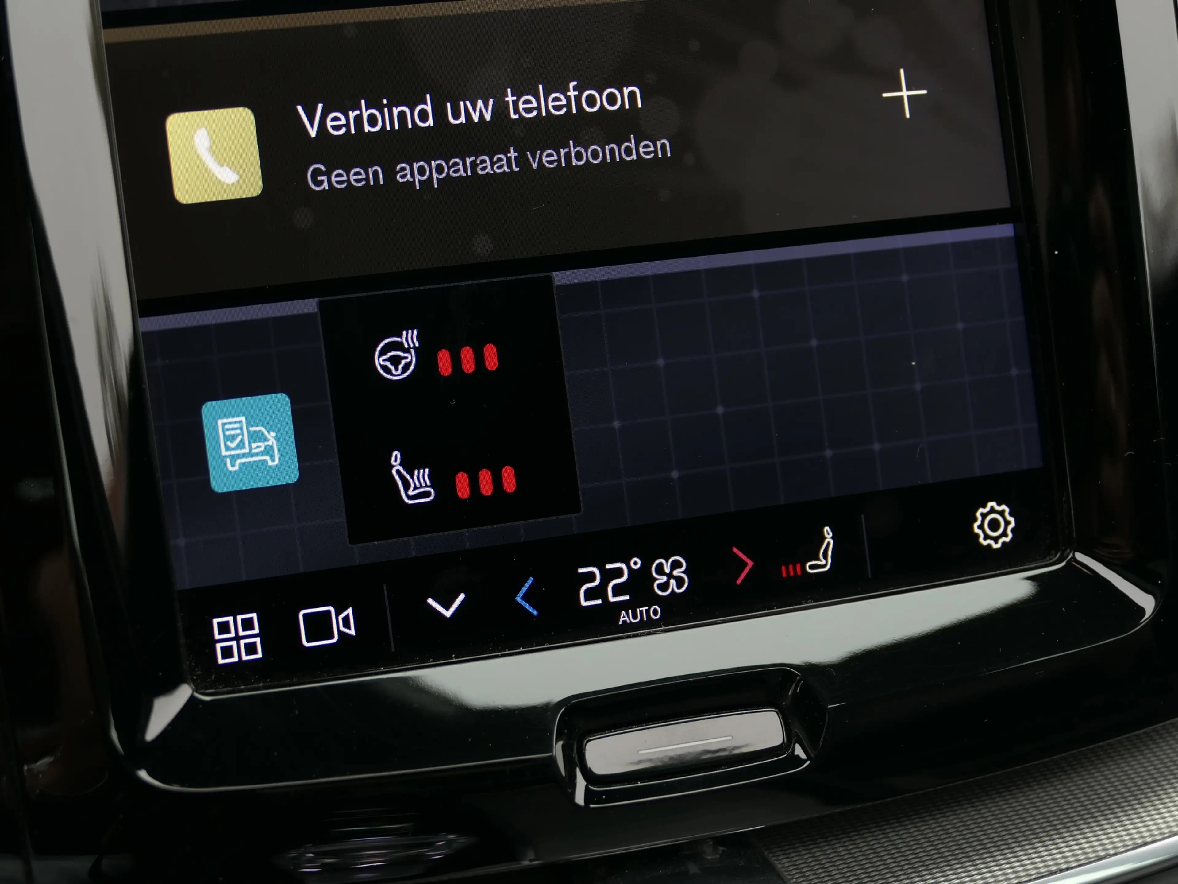 Volvo XC60 2.0 T6 Plug-in hybrid AWD Ultimate Black Edition | — photo 11