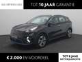 Kia e-Niro DynamicLine 64 kWh | Navigatie | Apple Carplay - A Negru - thumbnail 1