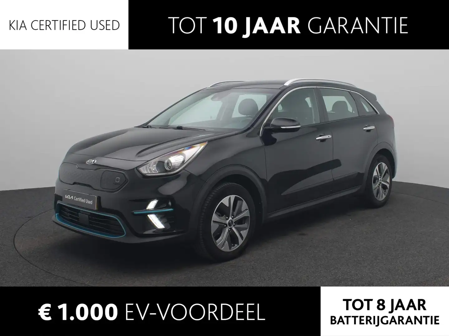 Kia e-Niro DynamicLine 64 kWh | Navigatie | Apple Carplay - A Zwart - 1
