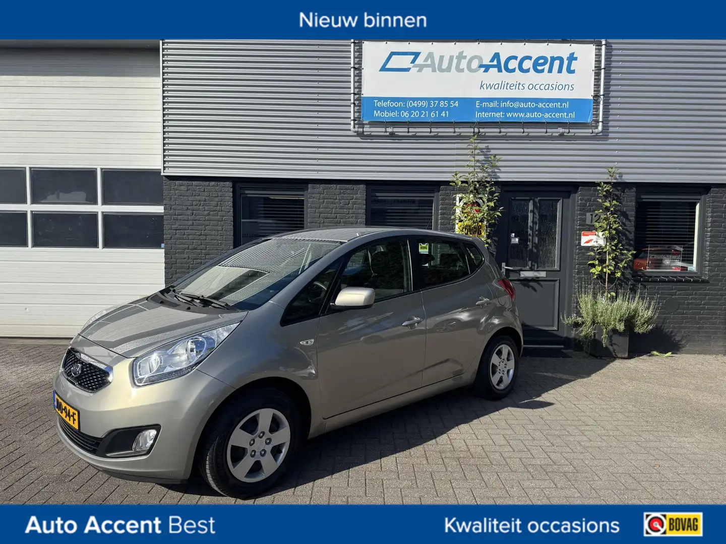 Kia Venga 1.4 CVVT X-pect Clima/Navi/Camera/52dkm... Gris - 1