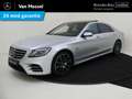 Mercedes-Benz S 560 E Lang Premium Plus /AMG /Panoramadak /Burmester /Ri Grau - thumbnail 1