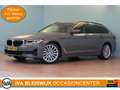 BMW 520 5-serie Touring 520i Business Edition Plus | NAVI Gris - thumbnail 1