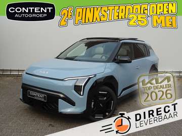 81,4 kWh 204pk GT-PlusLine | 563 km Actieradius! |
