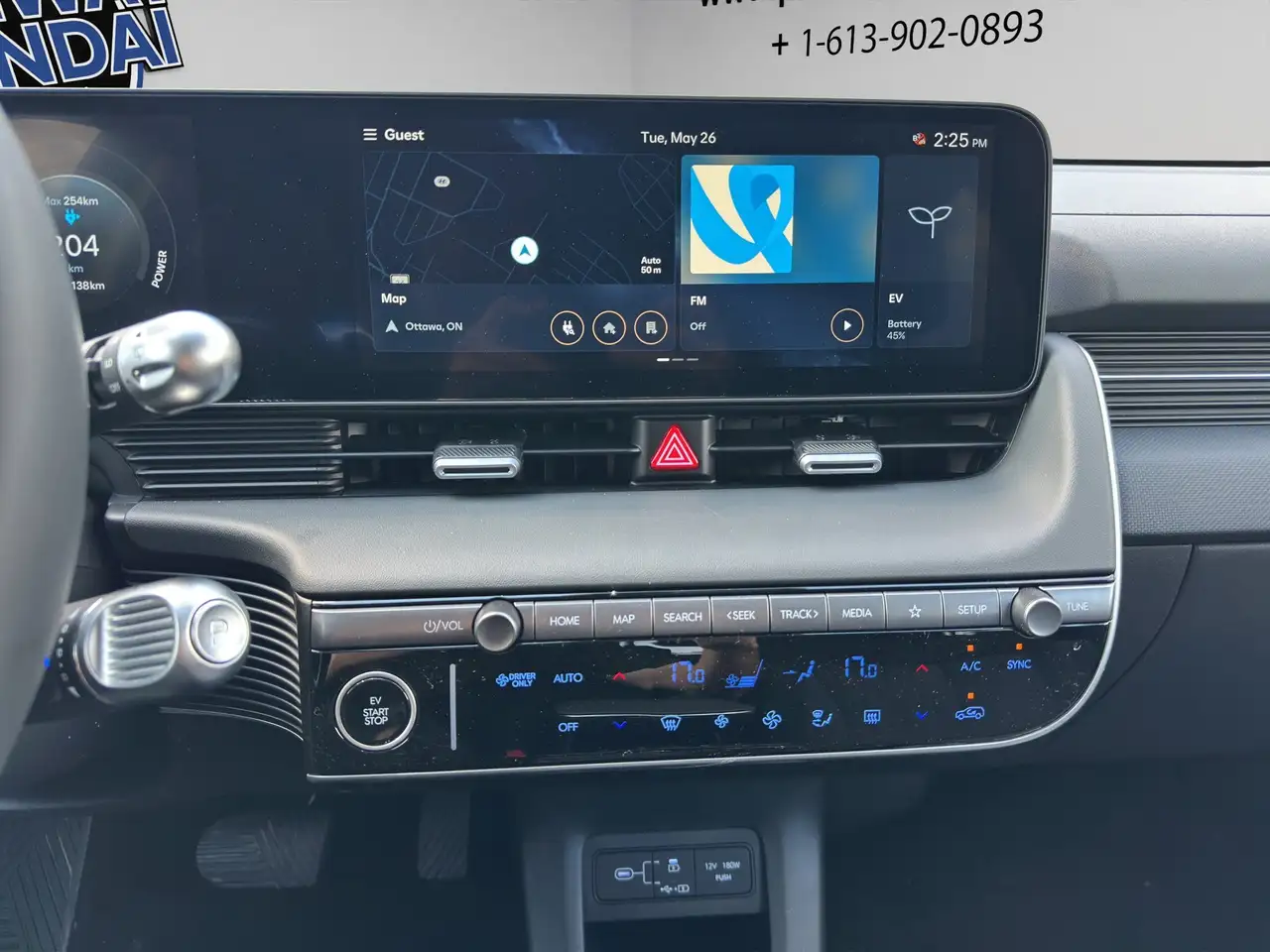 Hyundai IONIQ 5 снимка Hyundai IONIQ 5