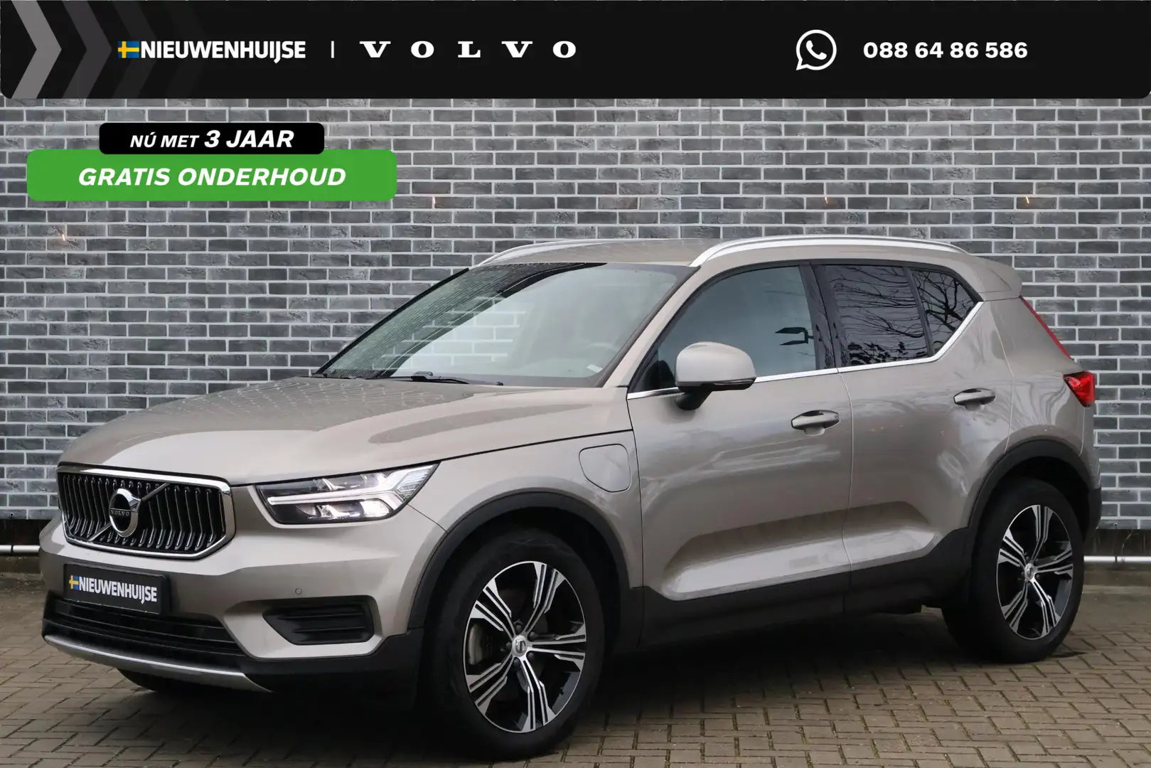 Volvo XC40 Plug-in Hybrid T4 Inscription | Trekhaak | Adaptie Grau - 1