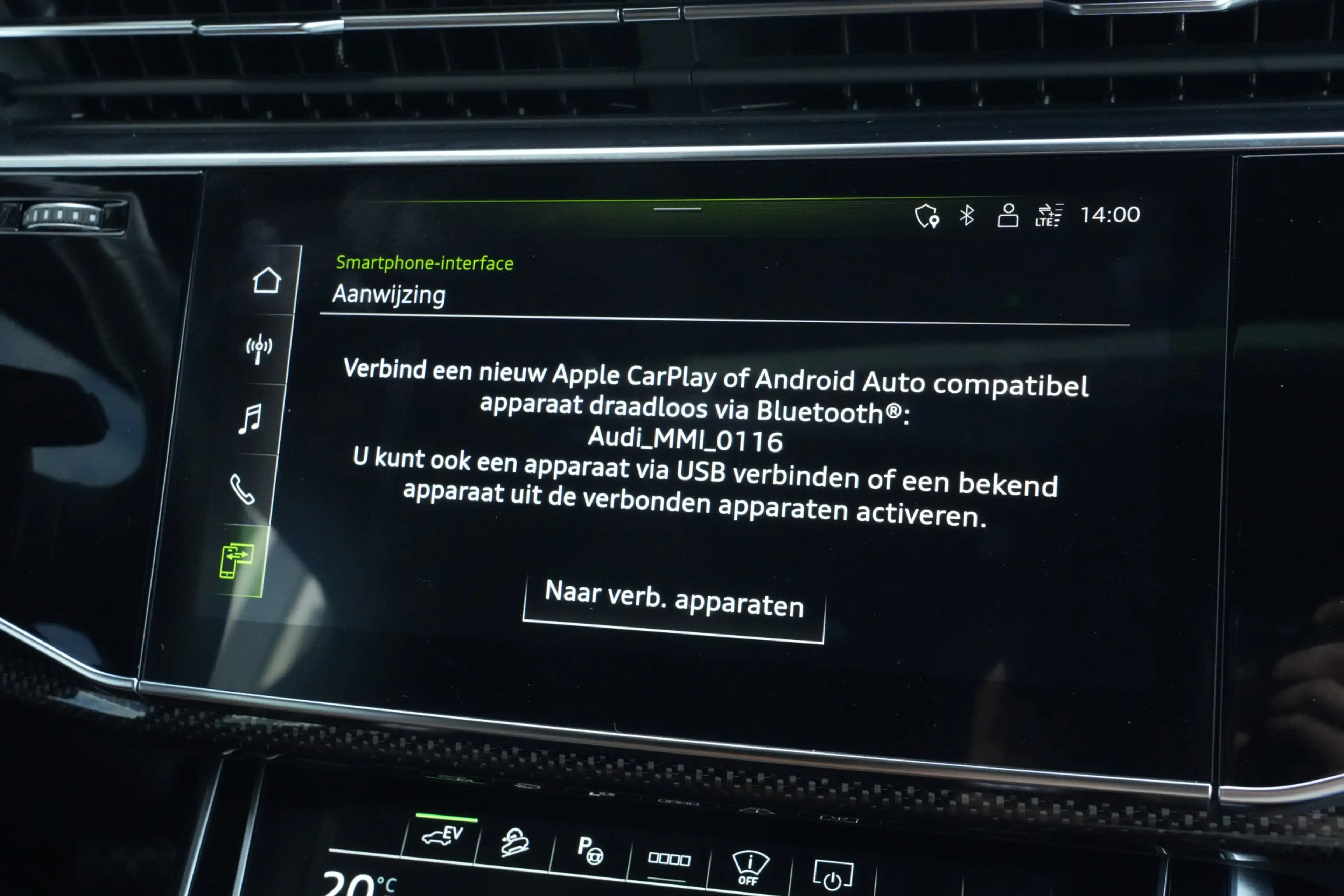 Audi Q7 60 TFSI e Quattro Pro Line S Competition | 489 PK — photo 17