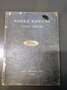 Ford Consul Cortina Estate Gelb - thumbnail 22