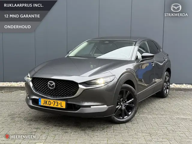 Mazda CX-30 2.5 e-SkyActiv-G M Hybrid Homura