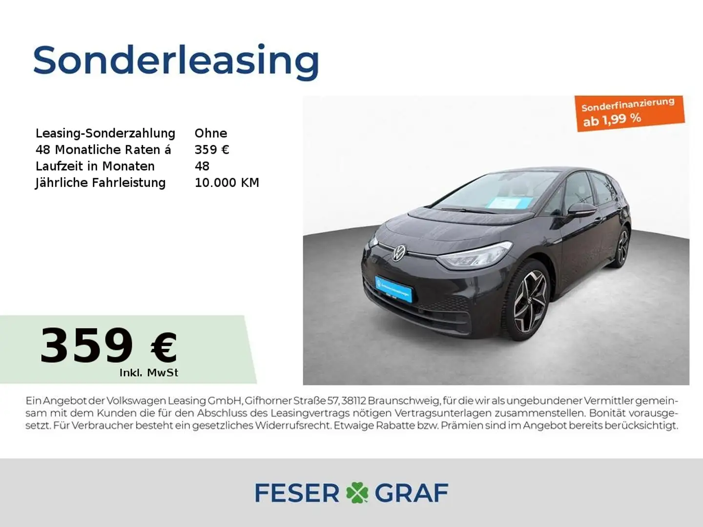 Volkswagen ID.3 Pro S 77 kWh NAVI LED APP PDC DAB+ Grau - 1