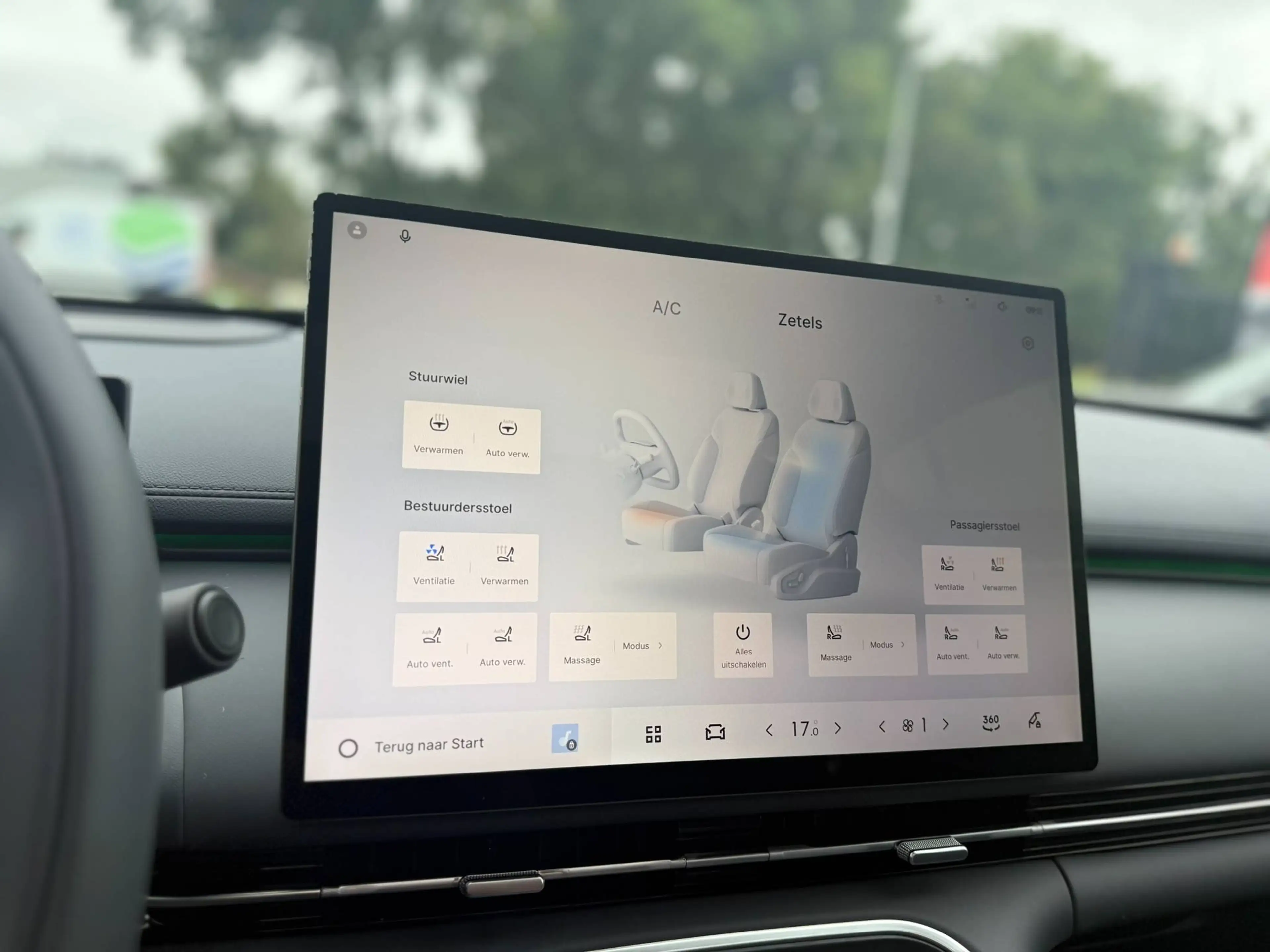 Geely Starray EM-i MAX+ PLUG IN HYBRIDE / CARPLAY / PANODAK / KEYLESS — photo 40