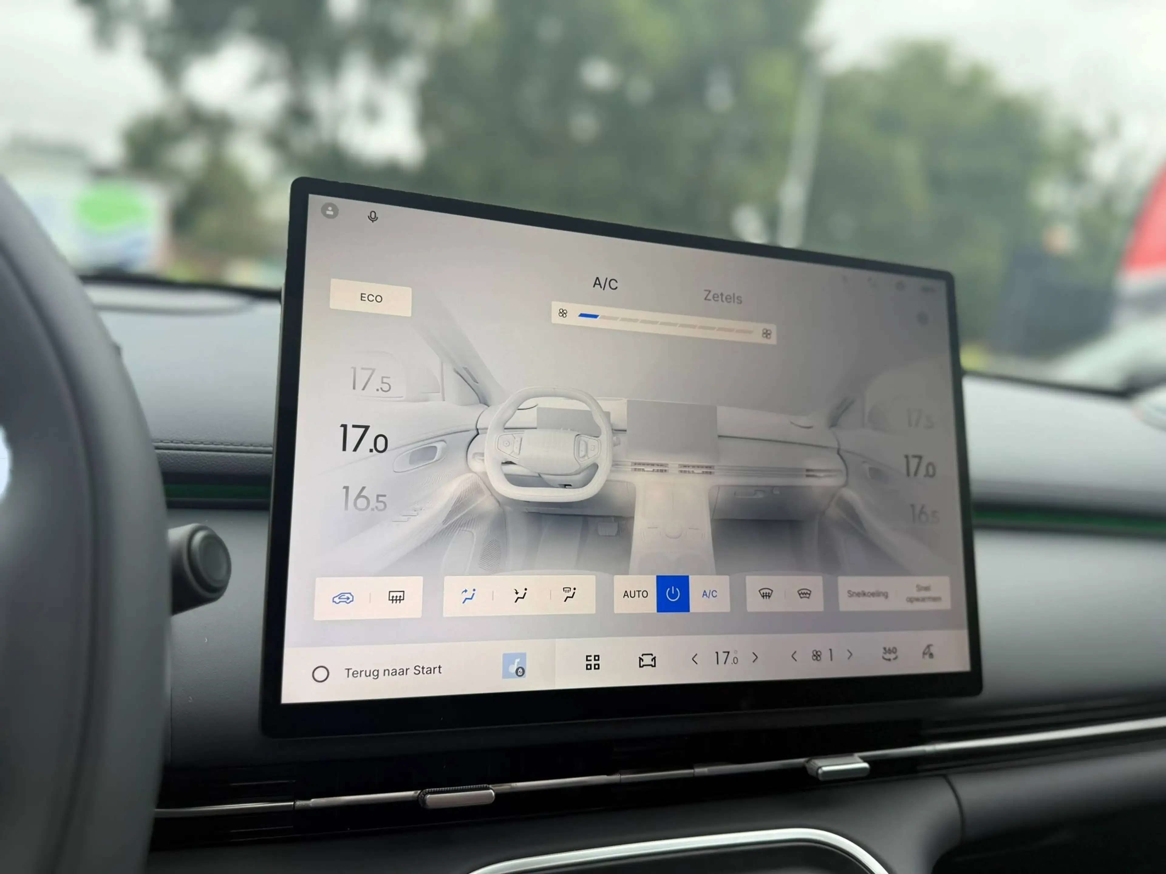 Geely Starray EM-i MAX+ PLUG IN HYBRIDE / CARPLAY / PANODAK / KEYLESS — photo 39
