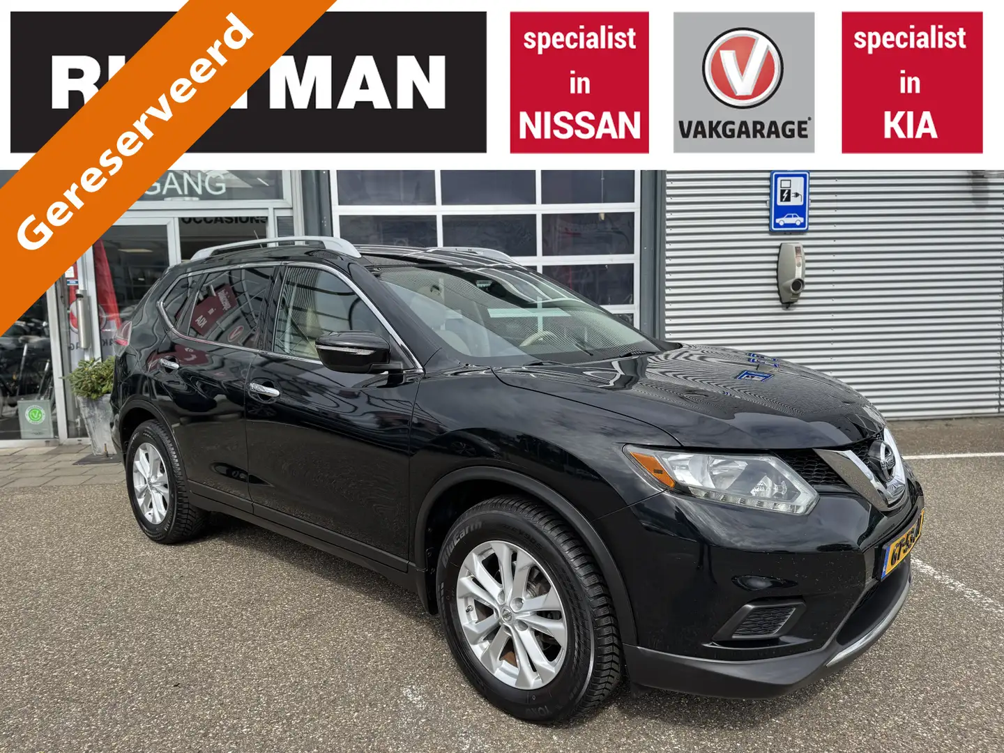 Nissan X-Trail ROGUE 2.5 Automaat Noir - 1