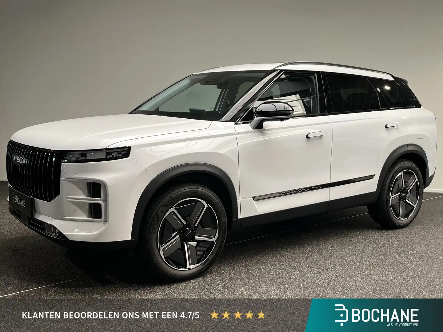 Jaecoo 7 Exclusive | 1200 km Gecombineerd bereik! Blanc - 1