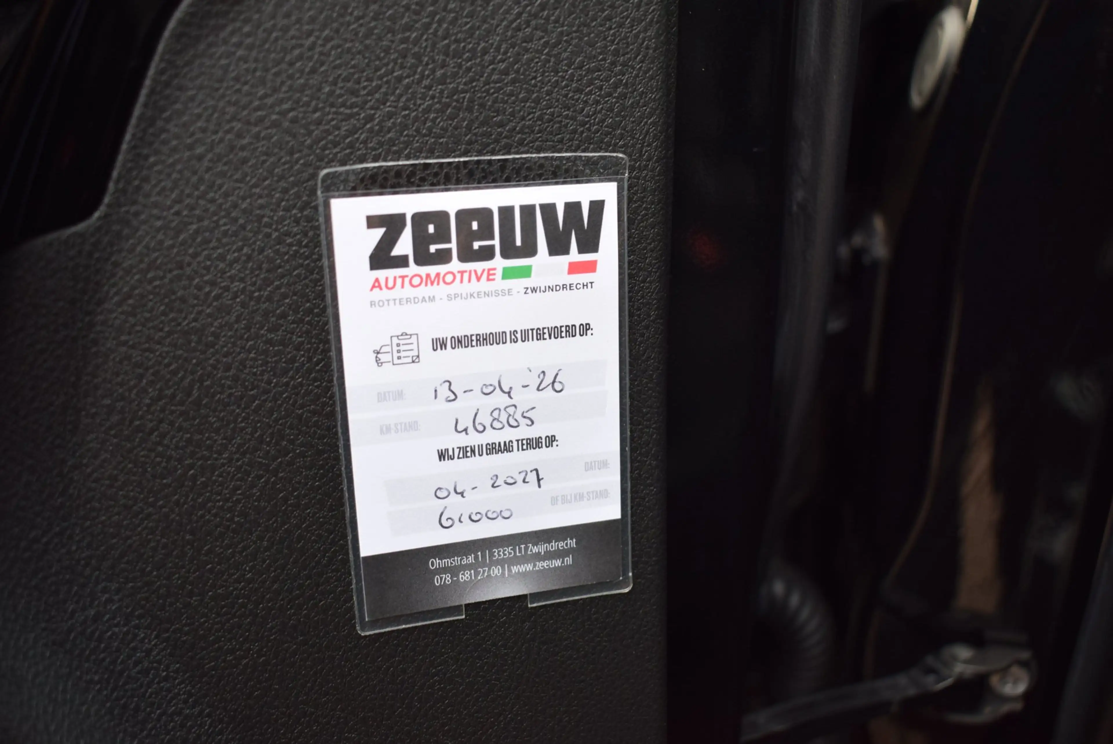 Jeep Compass 4xe 190 Plug-in Hybrid Electric Limited Lease Ed. — photo 17