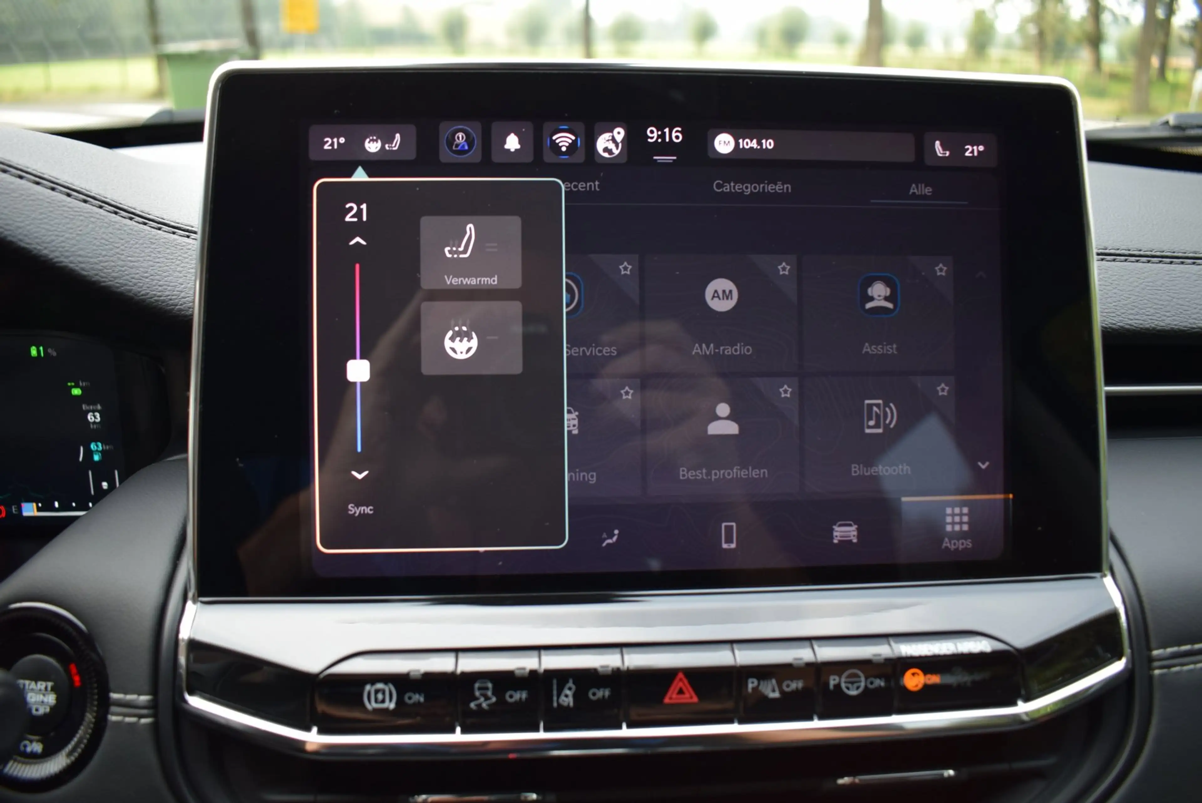 Jeep Compass 4xe 190 Plug-in Hybrid Electric Limited Lease Ed. — photo 32