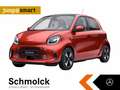 smart forFour forfour EQ EXCLUSIVE+LED+22KW+FALTD+22KW+CAM+SHZ Rouge - thumbnail 1