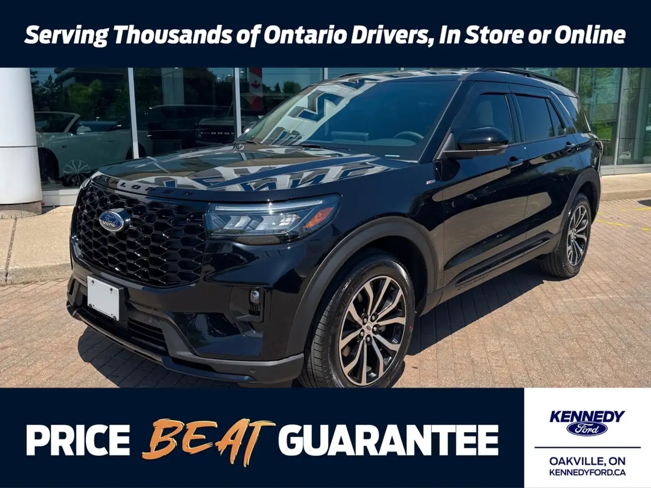 2026 Ford Explorer