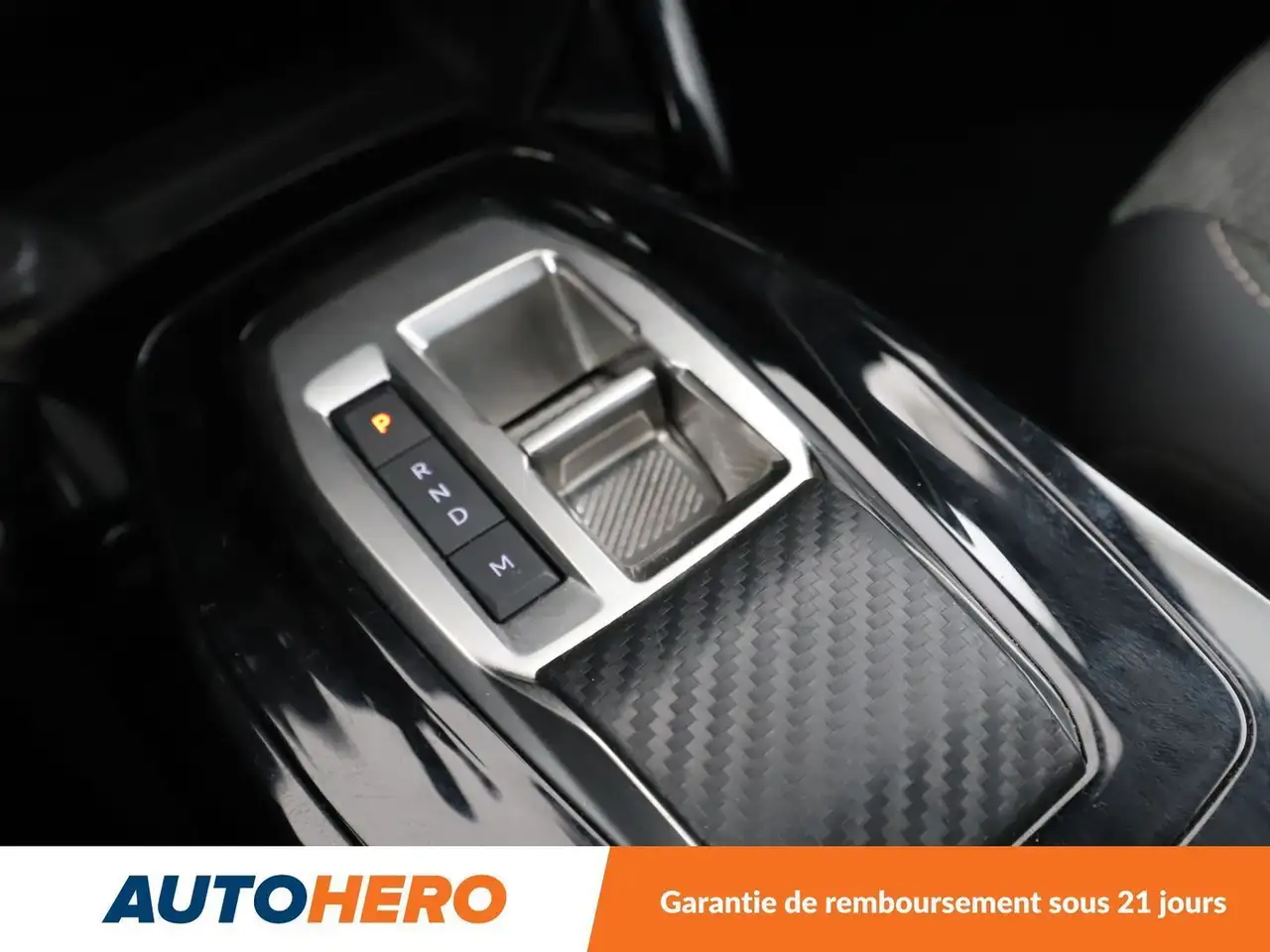 Peugeot 2008 2008 — photo 27