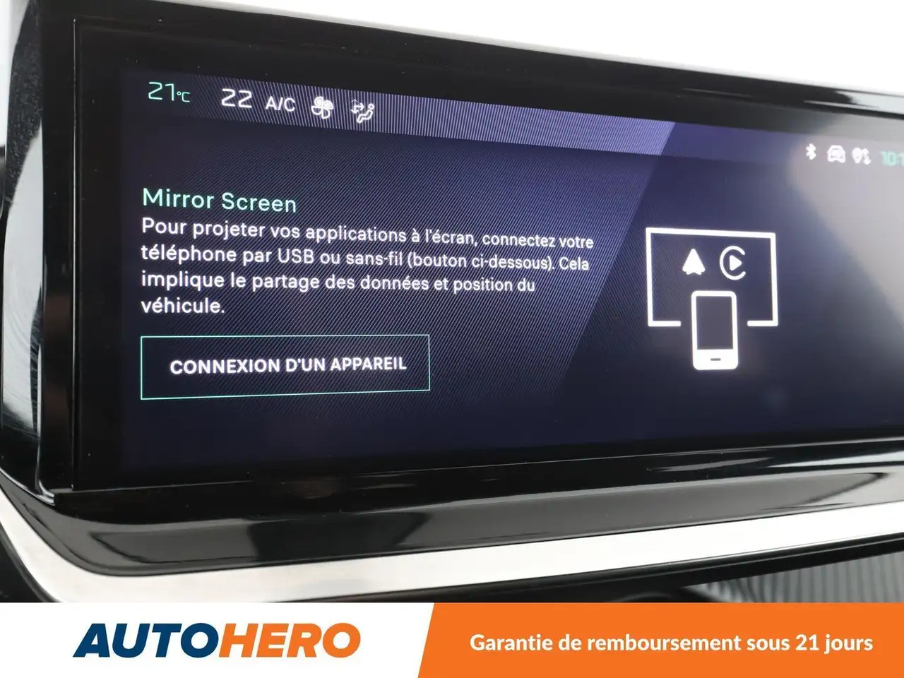 Peugeot 2008 2008 — photo 24