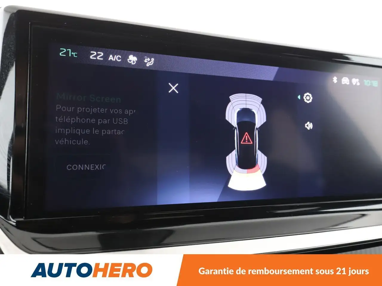 Peugeot 2008 2008 — photo 25