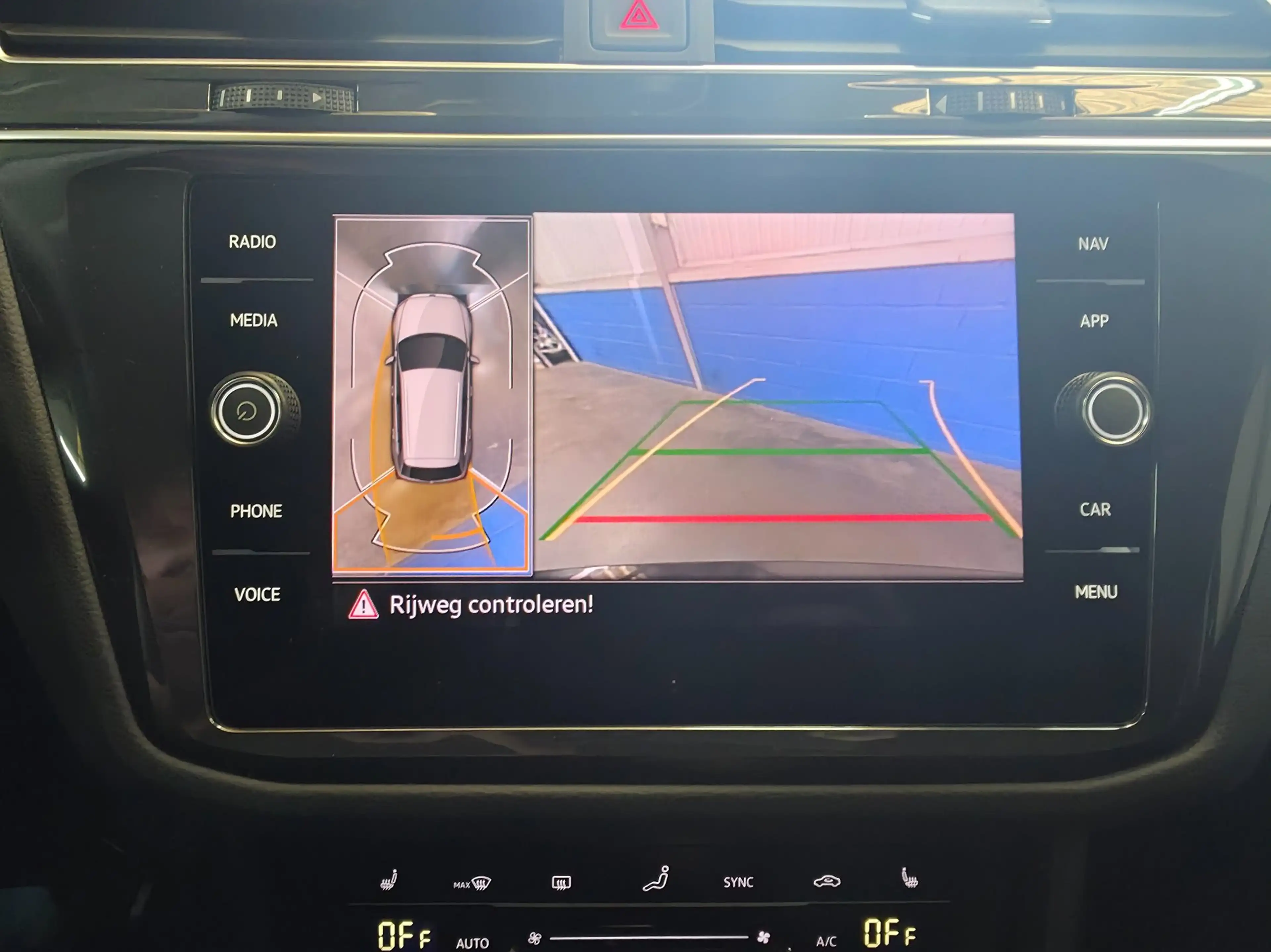 Volkswagen Tiguan 1.5 TSI Elegance — photo 8