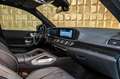 Mercedes-Benz GLS 600 MAYBACH + FACELIFT + 4 Seats + E-ABC Schwarz - thumbnail 18