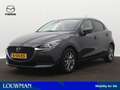 Mazda 2 1.5 Skyactiv-G Comfort Gris - thumbnail 1