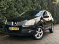 Nissan Qashqai 1.6 Acenta Noir - thumbnail 1